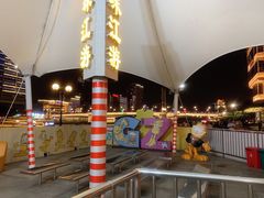 -珠江夜游西堤码头