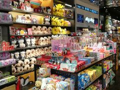 -酷乐潮玩(凯德MALL西直门店)