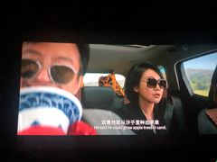 -CGV星星影城(颐堤港ScreenX店)