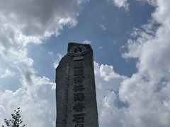 -汤旺河林海奇石景区