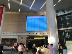 -天津市儿童医院(北辰龙岩院区)