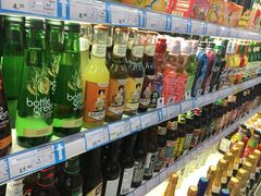 -帝玛进口精品超市D-MART