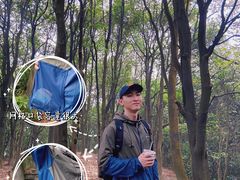 -火炉山森林公园