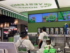 -Yes Lemon就是柠·手打柠檬茶(苏州中心一店)