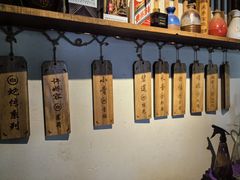 -长亭酒肆(鼓楼后海店)