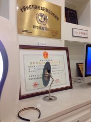 -JUVA欧华医美连锁