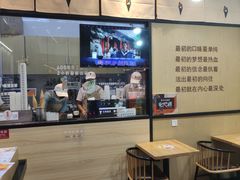 -野人先生现做冰淇淋(北京环宇荟店)