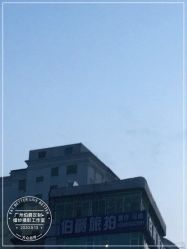 -太古映画婚纱摄影(天河店)
