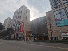 -凯谊·世纪广场(桃源北路店)