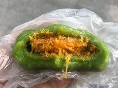 -沈记青团