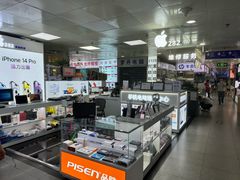 -胜灿苹果华为手机电脑维修回收(徐汇店)