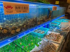 水产区-蟹将军·松叶蟹和牛日料放题自助(K11店)