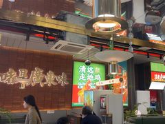 -火啫啫·粤式啫啫煲(南通首店)