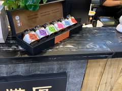 -湊湊火锅·茶憩(新中关购物中心店)