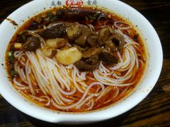 -龙抄手(文殊坊店)