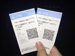 -万达影城(金平万达广场IMAX店)