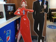 -德克士(胜利店)