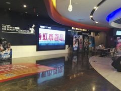 -博纳国际影城(铜锣湾激光巨幕杜比店)