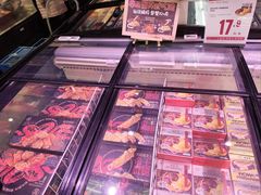 -盒马鲜生(189购物中心店)
