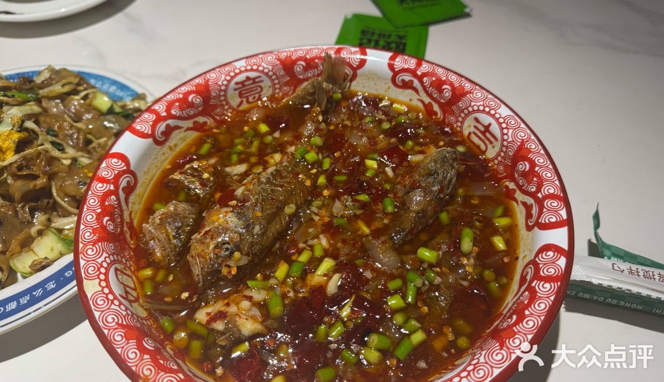 欧记大排档