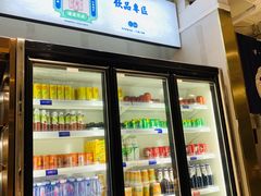 -串一火锅(赛格国际购物中心店)