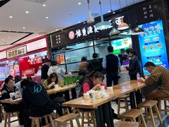 -豫楚源美猴王·面(武商广场店)