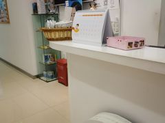 -上海康怡口腔门诊部Alpha Dental