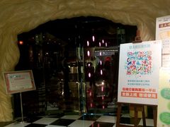 android_upload_pic-H次元沉浸剧情密室(街道口店)