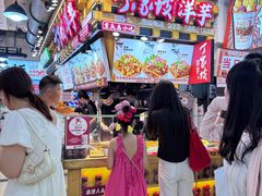 -丁家坡洋芋·观音桥好吃街A区(全国总店)