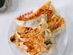 -劈柴院锅贴(沈阳路店)