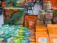 -放哈·甜醅子奶茶创造者(正宁路店)