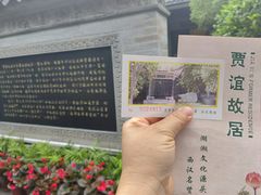 -太平老街