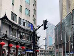 -德兴馆(广东路总店)
