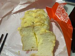 -木子木水日式烫面包(杭州首店)