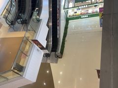 -仪征宝能环球汇