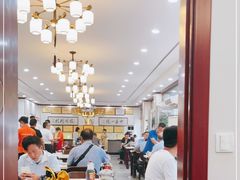 -老王烫面角(北京路店)