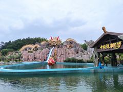 -南京银杏湖乐园