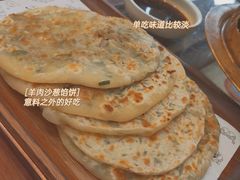 -哈啾嗨·新概念蒙餐(红星新城店)