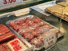 -四宜糕团店(南大街店)