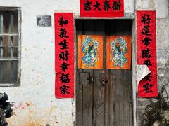 -赤坎老街