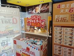 -麦当劳(欧亚大观商都店)