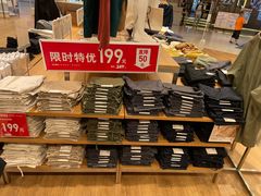 -优衣库(上海金桥太茂店)