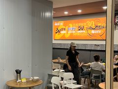 -庆蓉云·庆云面(双林店)