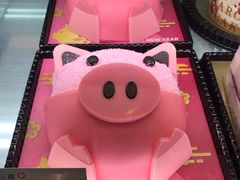 -中国银行（香港）(中银大厦分行)