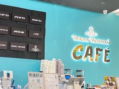 -松雷商业(南岗店)