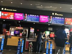 -万达影城(世茂海峡广场IMAX店)