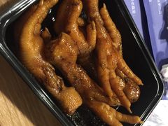 -鸡脚旮旯(苏州中心店)