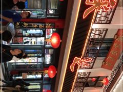 -采芝斋评弹茶馆(观前街店)