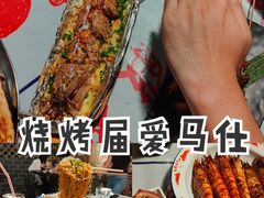 -辉记炭烧海鲜大排档·老字号(福田店)