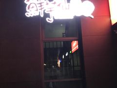 -鲜芋仙(宝地广场店)
